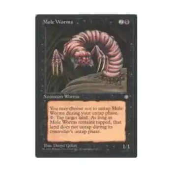 CCG Кротовые черви (U), MTG - Ice Age