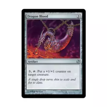 CCG Кровь Дракона (U), MTG - Duel Decks - Heroes vs. Monsters