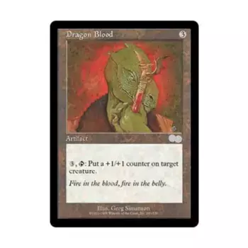 CCG Кровь Дракона (U), MTG - Urza's Saga