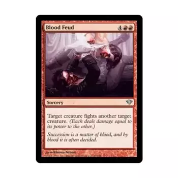 CCG Кровавая месть (U), MTG - Dark Ascension