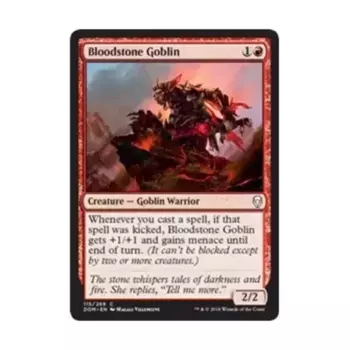 CCG Кровавый гоблин (С) (Фольга), MTG - Dominaria