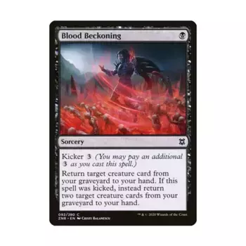 CCG Кровавый манящий (клавиша C), MTG - Zendikar Rising