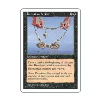 CCG Кровикан Фетиш (К), MTG - 5th Edition