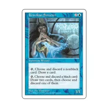 CCG Кровиканский колдун (клавиша C), MTG - 5th Edition