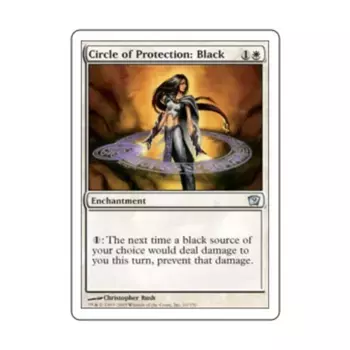 CCG Круг защиты: Черный (U), MTG - 9th Edition