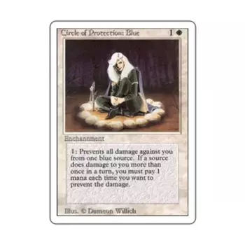 CCG Круг защиты: Синий (С), MTG - 3rd Edition (Revised)