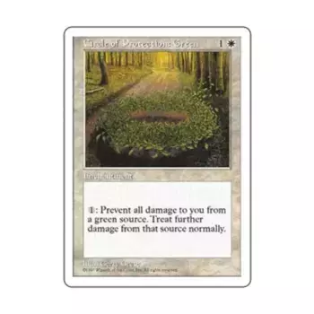CCG Круг защиты: Зеленый (С), MTG - 5th Edition
