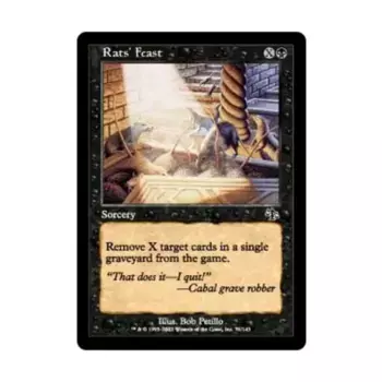 CCG Крысиный пир (С), MTG - Judgment