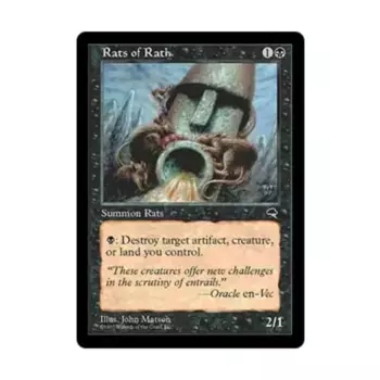 CCG Крысы Рата (К), MTG - Tempest
