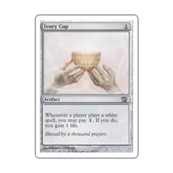 CCG Кубок Слоновой Кости (U) (Фольга), MTG - 8th Edition