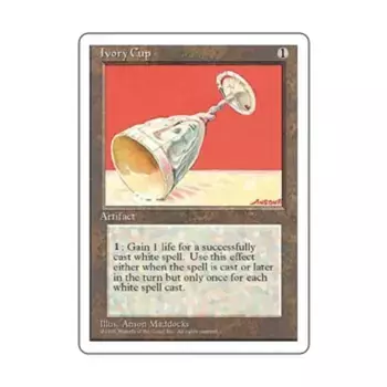 CCG Кубок Слоновой Кости (U), MTG - 4th Edition