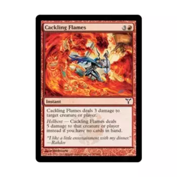 CCG Кудахчущее пламя (С) (Фольга), MTG - Dissension