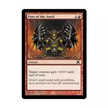 CCG Кулаки наковальни (клавиша C), MTG - 10th Edition