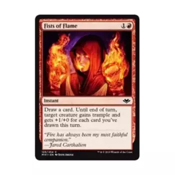 CCG Кулаки пламени (С), MTG - Modern Horizons