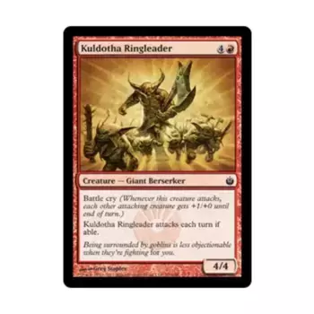 CCG Кулдота Главарь (К), MTG - Mirrodin Besieged