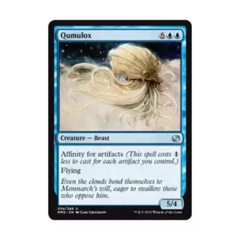 CCG Кумулокс (U), MTG - Modern Masters 2015