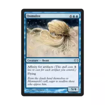 CCG Кумулокс (U), MTG - Planechase