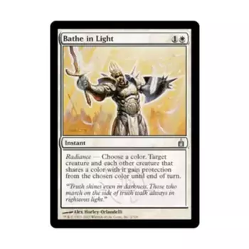 CCG Купайтесь в свете (U), MTG - Ravnica