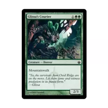 CCG Курьер Глиссы (клавиша C), MTG - Mirrodin Besieged