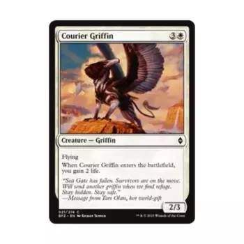 CCG Курьер Гриффин (клавиша C), MTG - Battle for Zendikar