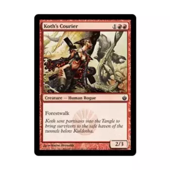 CCG Курьер Кота (клавиша C), MTG - Mirrodin Besieged