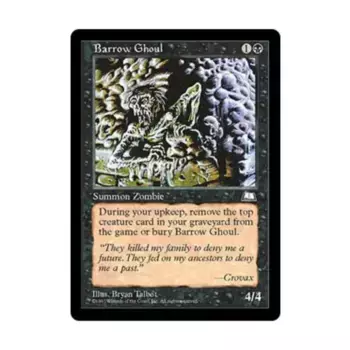 CCG Курганный гуль (клавиша), MTG - Weatherlight