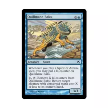 CCG Квиллмане Баку (К), MTG - Betrayers of Kamigawa