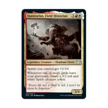 CCG Квинторий, полевой историк (Ю), MTG - Strixhaven - School of Mages
