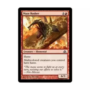 CCG Лабиринтный Рашер (клавиша C), MTG - Dragon's Maze