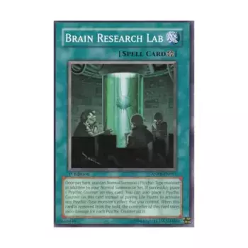 CCG Лаборатория исследования мозга (обычная), Yu-Gi-Oh - Ancient Prophecy - Singles