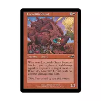 CCG Лакколит Грант (клавиша C), MTG - Nemesis