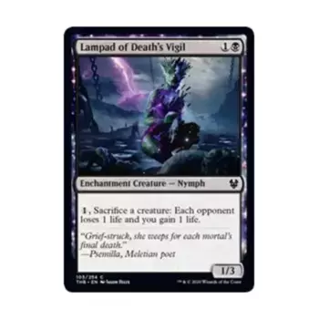 CCG Лампада Смертельного бдения (С), MTG - Theros Beyond Death