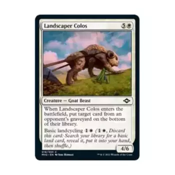 CCG Ландшафтный дизайнер Колос (К), MTG - Modern Horizons 2