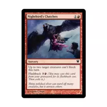 CCG Лапки ночной птицы (С), MTG - Innistrad