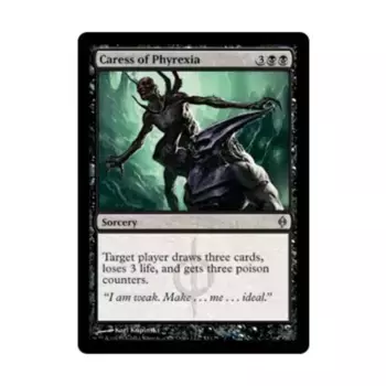CCG Ласка Фирексии (U), MTG - New Phyrexia