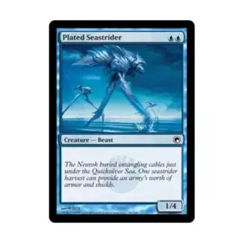 CCG Латный морской долгоног (C) (фольга), MTG - Scars of Mirrodin