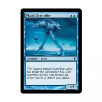 CCG Латный морской долгоног (C) (фольга), MTG - Conspiracy