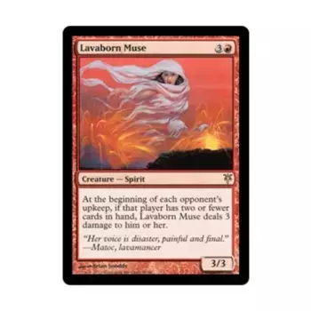 CCG Лаваборн Муза (клавиша R), MTG - Duel Decks - Sorin vs. Tibalt