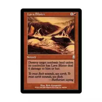 CCG Лавовый волдырь (U), MTG - Odyssey