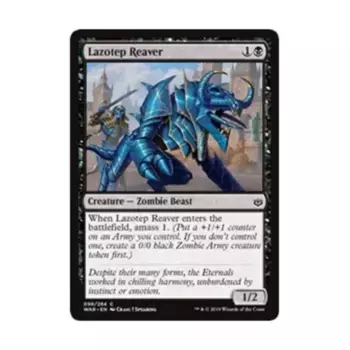 CCG Лазотеп Разбойник (C), MTG - War of the Spark