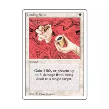 CCG Лечебная мазь (С), MTG - 3rd Edition (Revised)