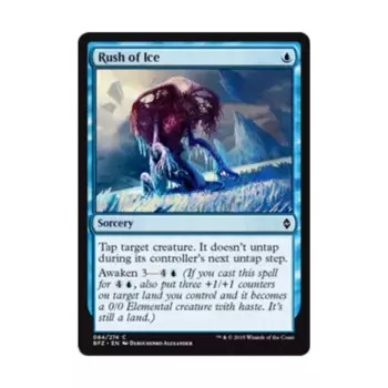 CCG Ледяной порыв (клавиша C), MTG - Battle for Zendikar