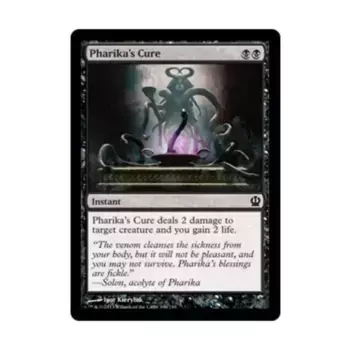 CCG Лекарство Фарики (клавиша C), MTG - Theros