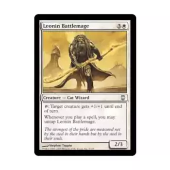 CCG Леонин Боевой Маг (U), MTG - Darksteel