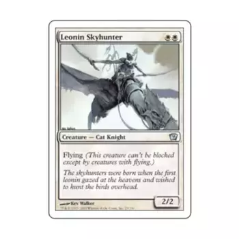 CCG Леонин Скайхантер (Ю), MTG - 9th Edition