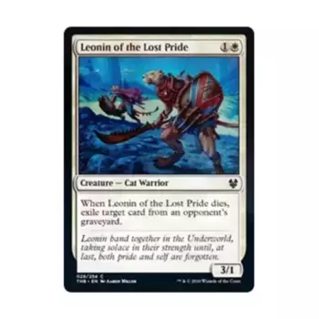 CCG Леонин утраченной гордости (C) (фольга), MTG - Theros Beyond Death