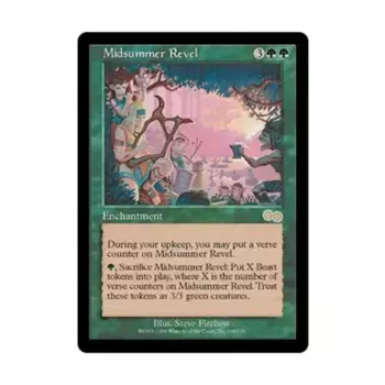 CCG Летний пир (клавиша R), MTG - Urza's Saga