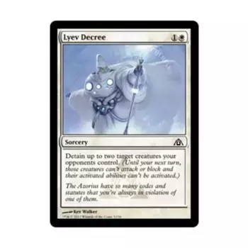 CCG Левовский Указ (С), MTG - Dragon's Maze