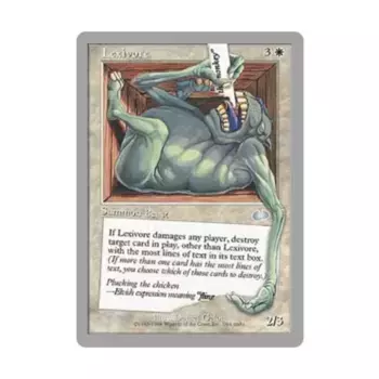 CCG Лексивор (U), MTG - Unglued