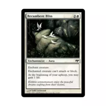 CCG Лежачее блаженство (С), MTG - Eventide